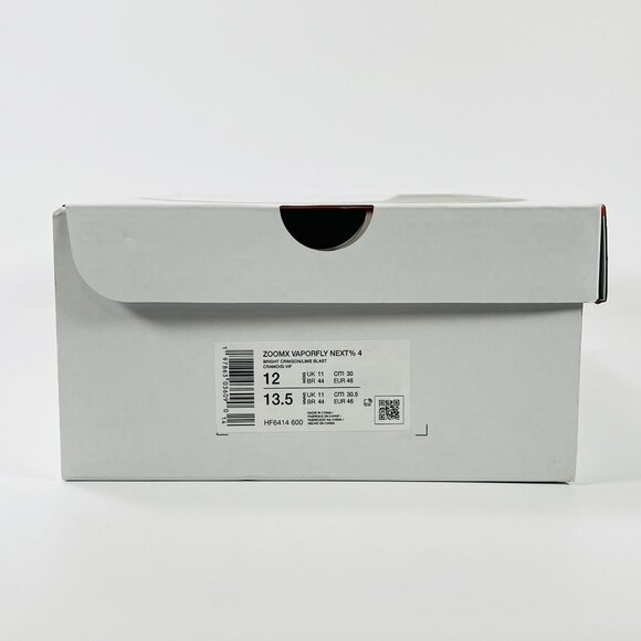 Athletic_Shoes